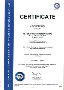 Сертификат ISO:9001